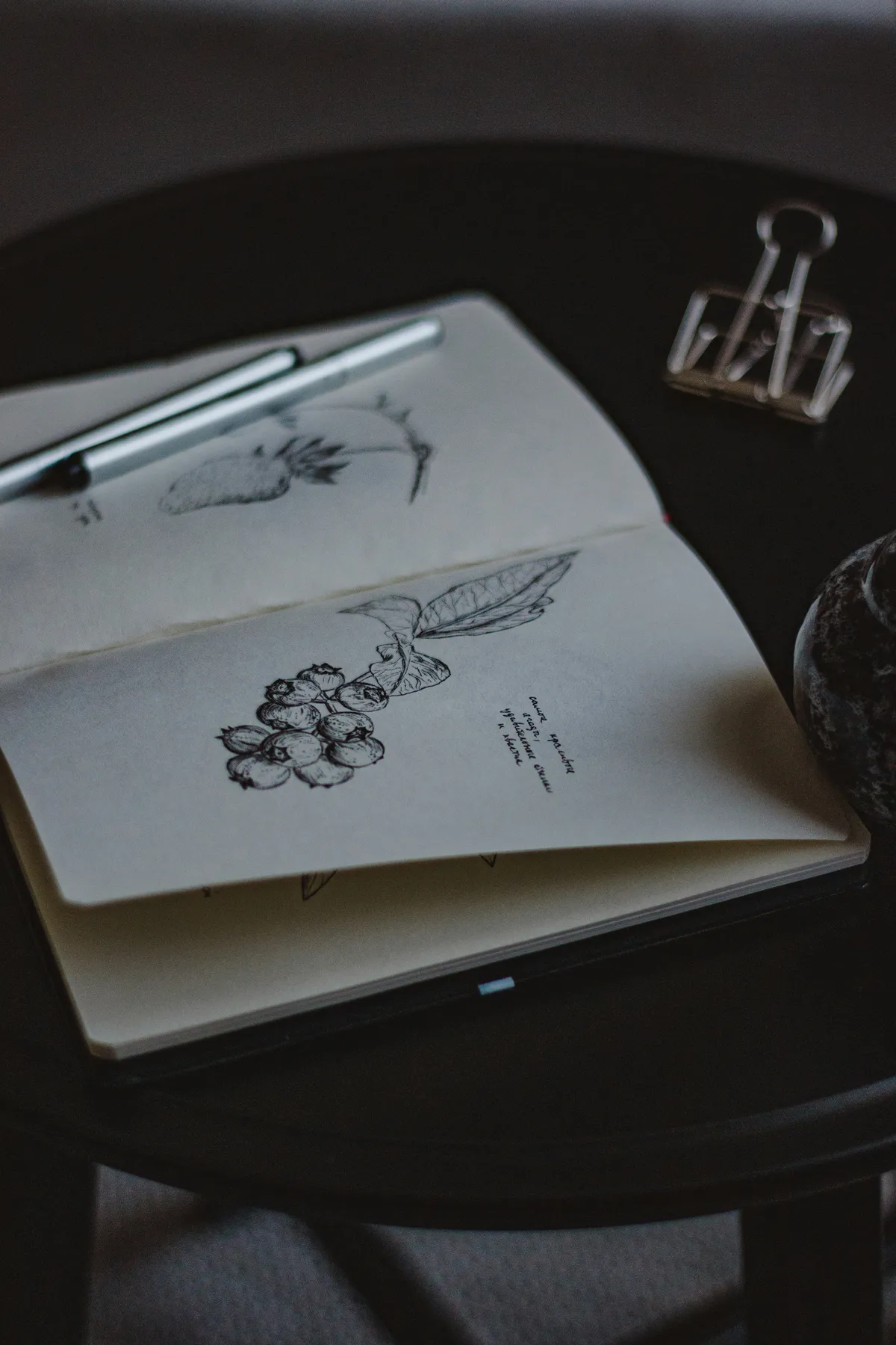 Custom Tattoo Design